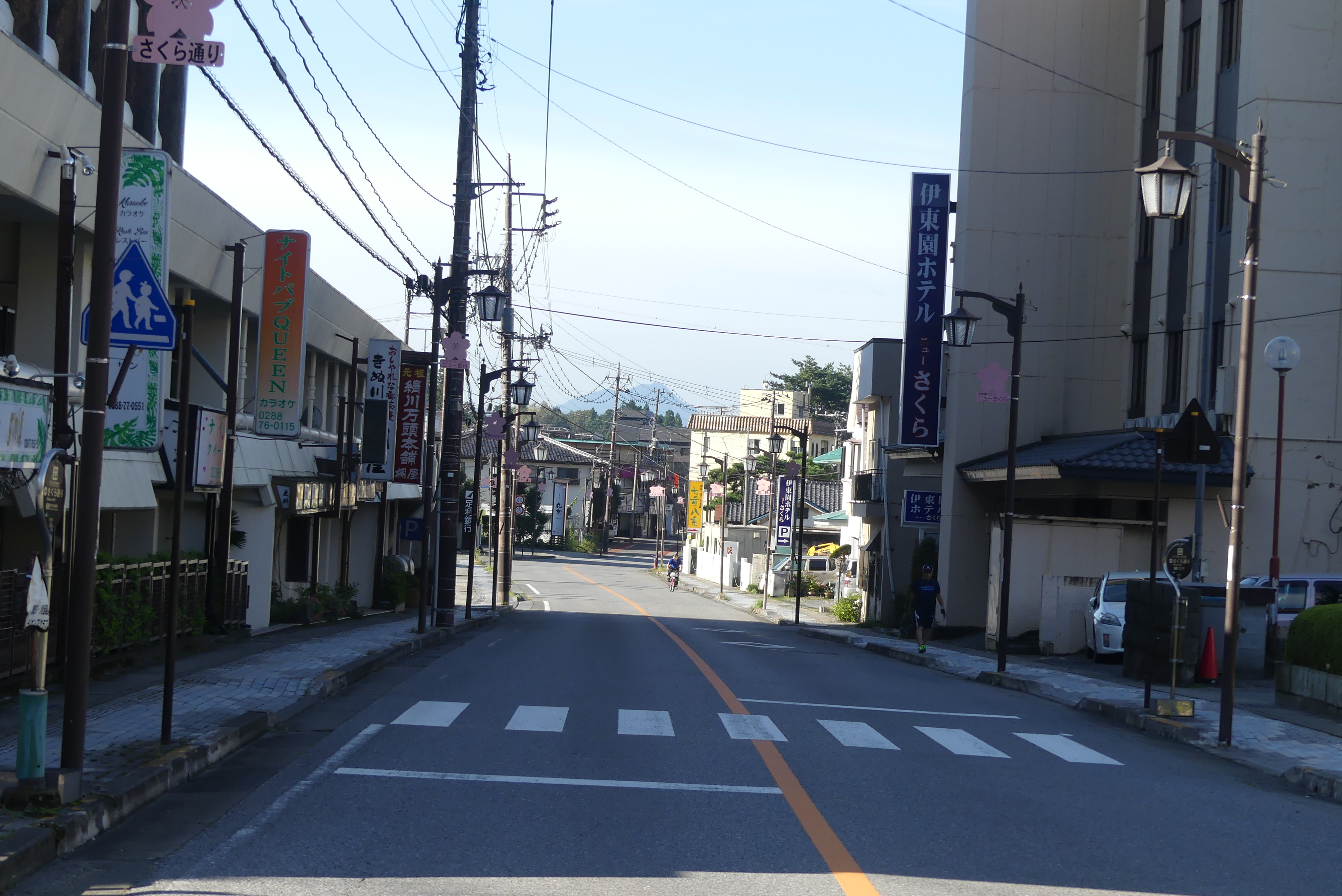 Tokyo naar Nikko